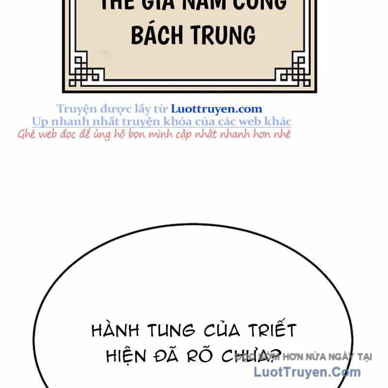 Độc Chiếm Thiên Cơ - Chương 19 - ảnh 8