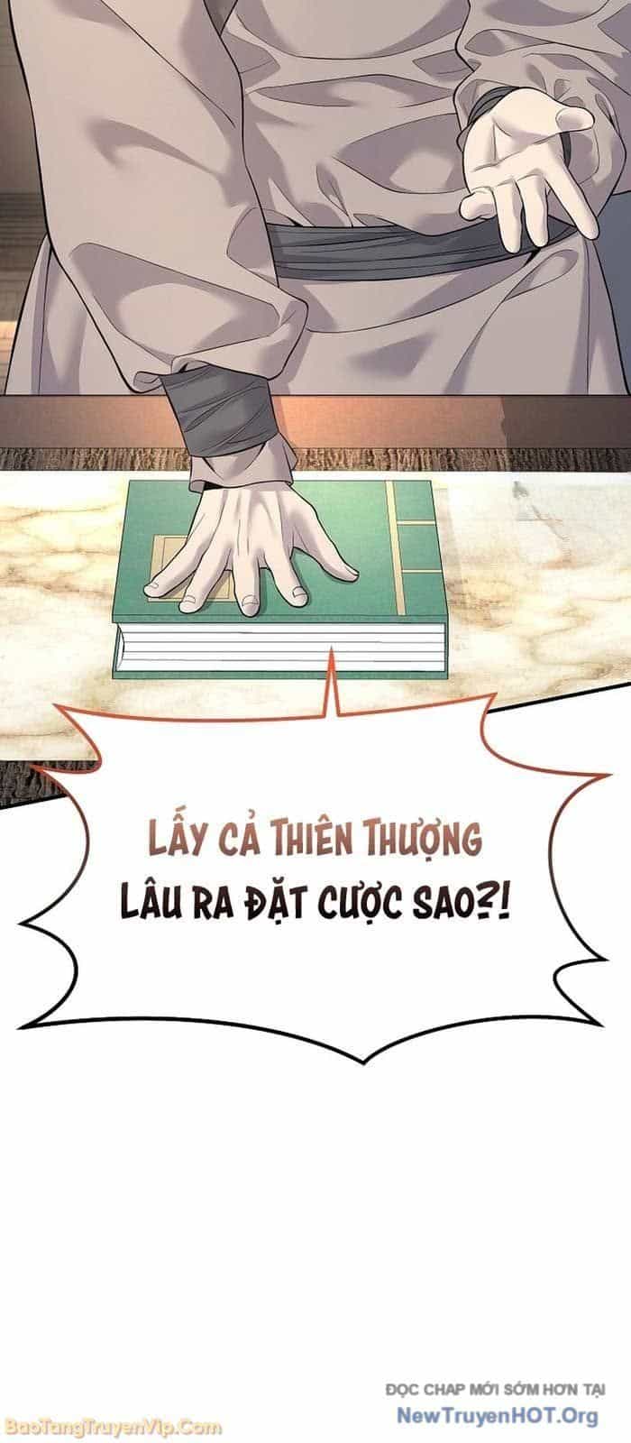 Độc Chiếm Thiên Cơ - Chương 2 - ảnh 60