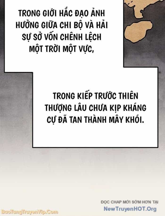 Độc Chiếm Thiên Cơ - Chương 2 - ảnh 66