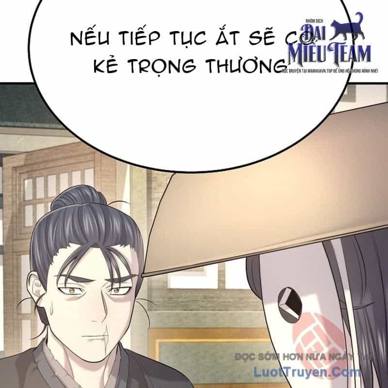 Độc Chiếm Thiên Cơ - Chương 20 - ảnh 191