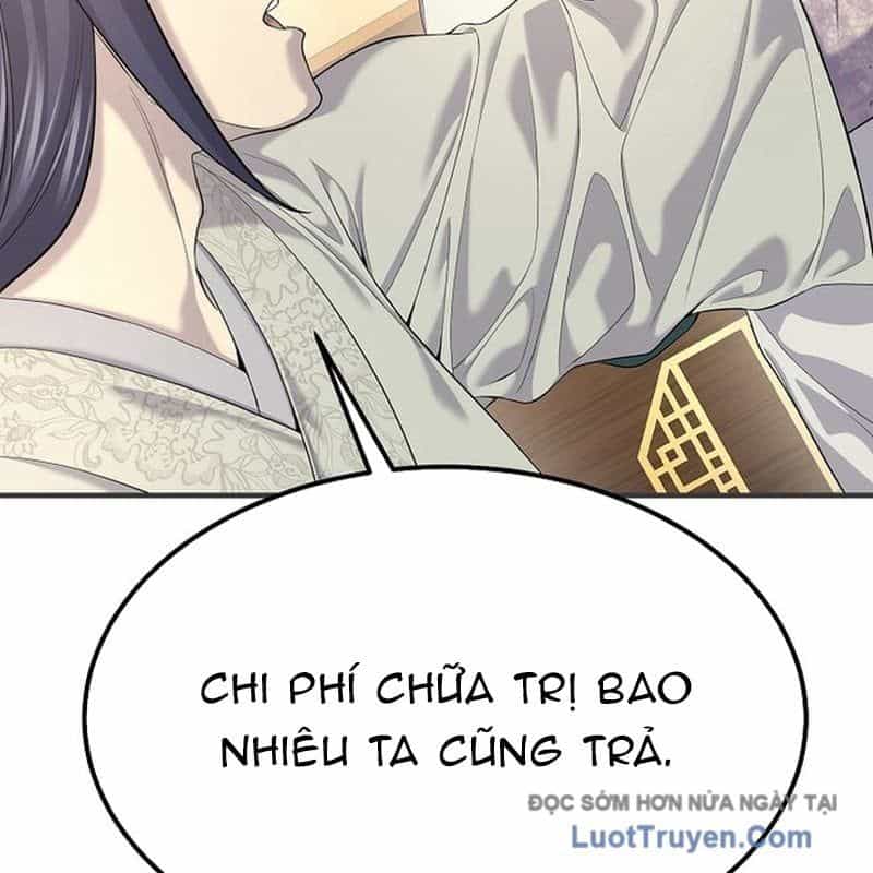 Độc Chiếm Thiên Cơ - Chương 20 - ảnh 48
