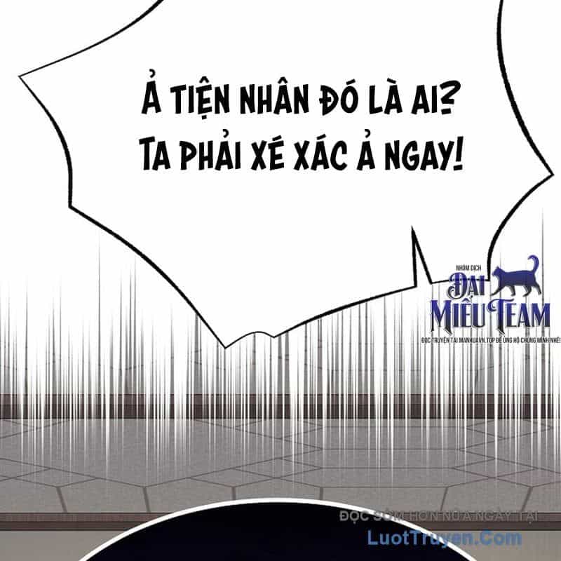 Độc Chiếm Thiên Cơ - Chương 20 - ảnh 65