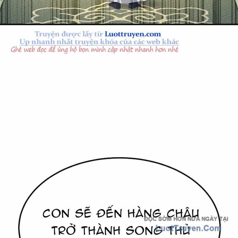 Độc Chiếm Thiên Cơ - Chương 20 - ảnh 7
