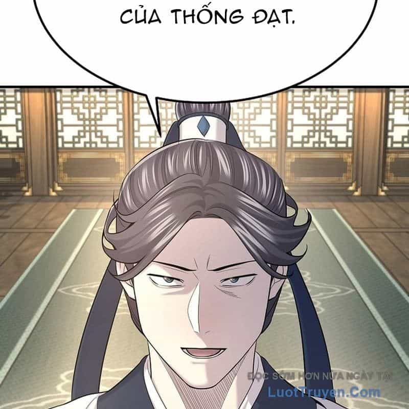 Độc Chiếm Thiên Cơ - Chương 20 - ảnh 8