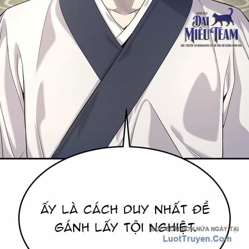 Độc Chiếm Thiên Cơ - Chương 20 - ảnh 9