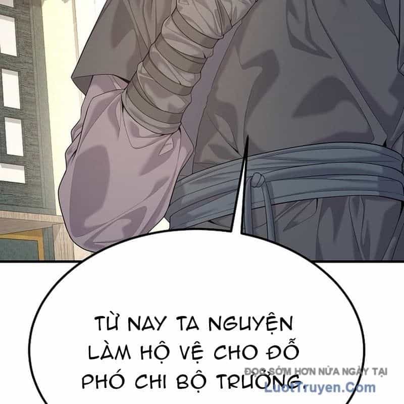 Độc Chiếm Thiên Cơ - Chương 20 - ảnh 94