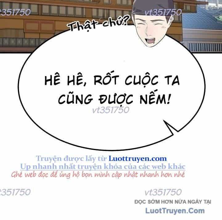 Độc Chiếm Thiên Cơ - Chương 21 - ảnh 68