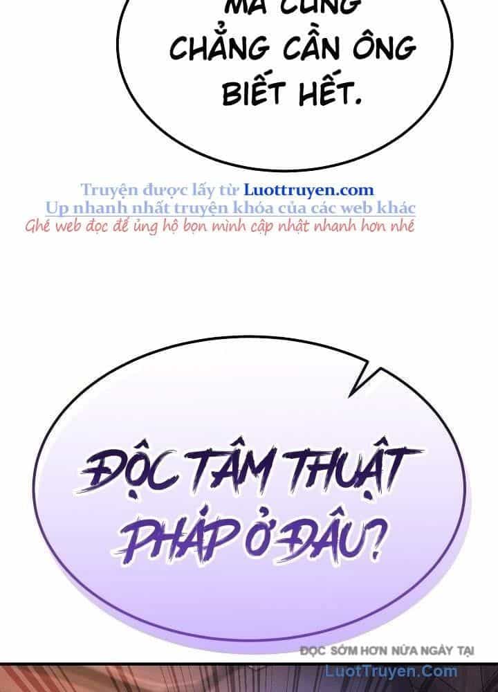 Độc Chiếm Thiên Cơ - Chương 22 - ảnh 18