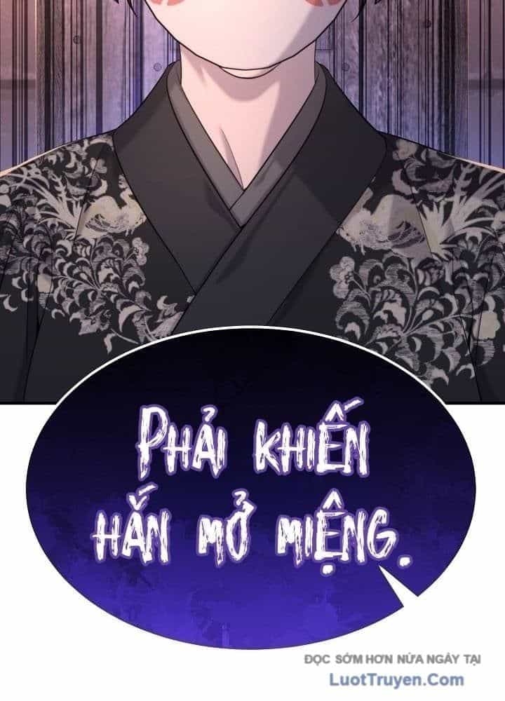 Độc Chiếm Thiên Cơ - Chương 22 - ảnh 25