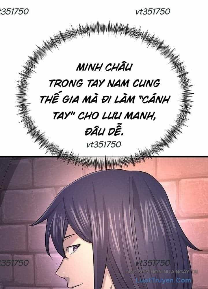 Độc Chiếm Thiên Cơ - Chương 22 - ảnh 63