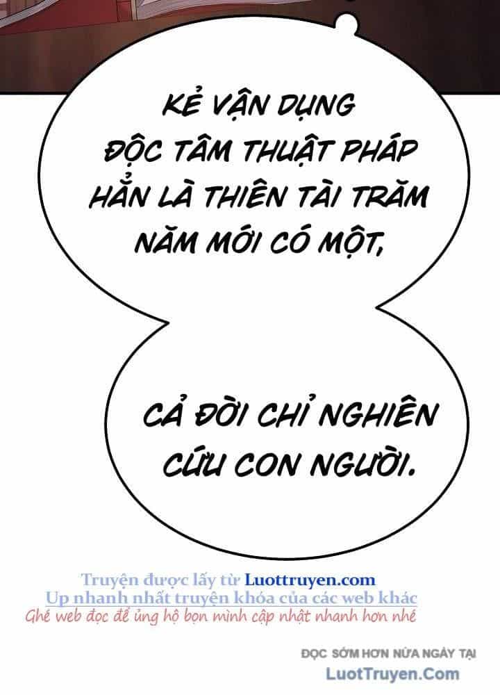 Độc Chiếm Thiên Cơ - Chương 22 - ảnh 88