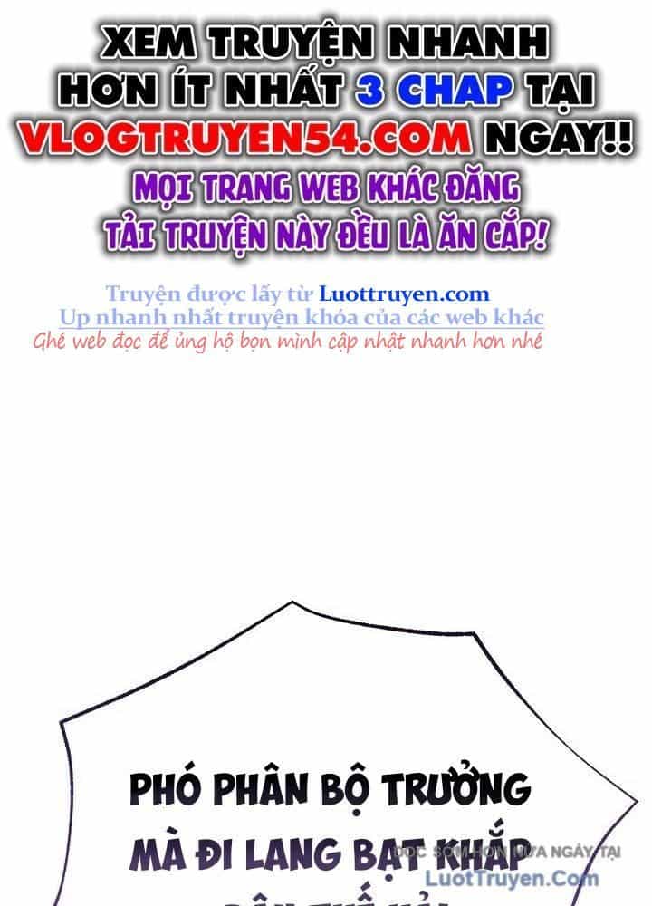 Độc Chiếm Thiên Cơ - Chương 23 - ảnh 23