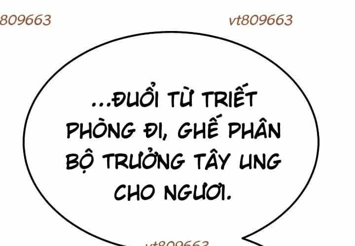 Độc Chiếm Thiên Cơ - Chương 24 - ảnh 23