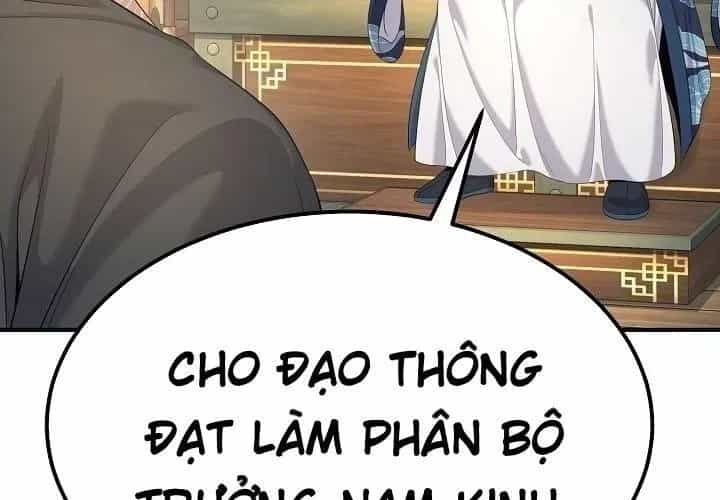 Độc Chiếm Thiên Cơ - Chương 24 - ảnh 45