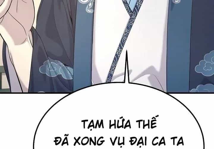 Độc Chiếm Thiên Cơ - Chương 24 - ảnh 49
