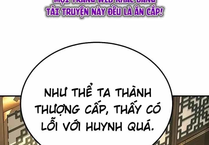 Độc Chiếm Thiên Cơ - Chương 24 - ảnh 89