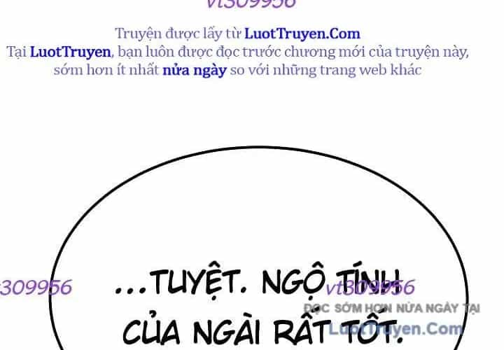 Độc Chiếm Thiên Cơ - Chương 25 - ảnh 22
