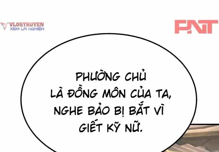 Độc Chiếm Thiên Cơ - Chương 25 - ảnh 55