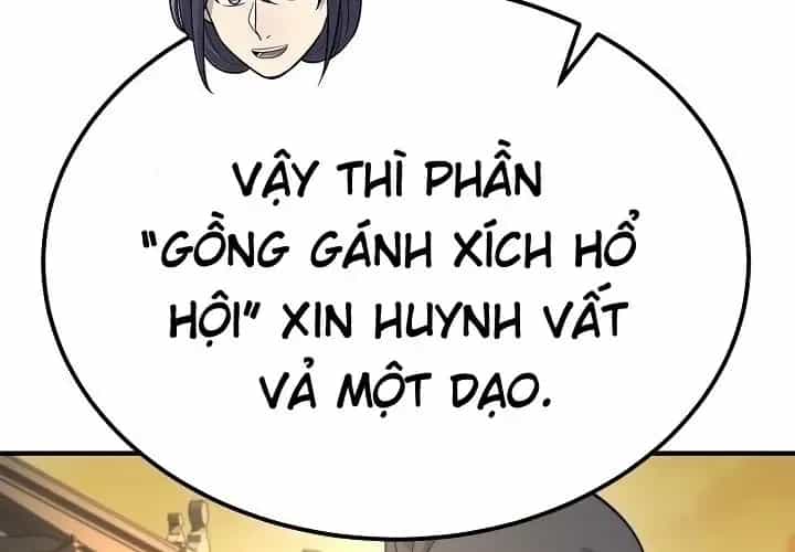 Độc Chiếm Thiên Cơ - Chương 26 - ảnh 232