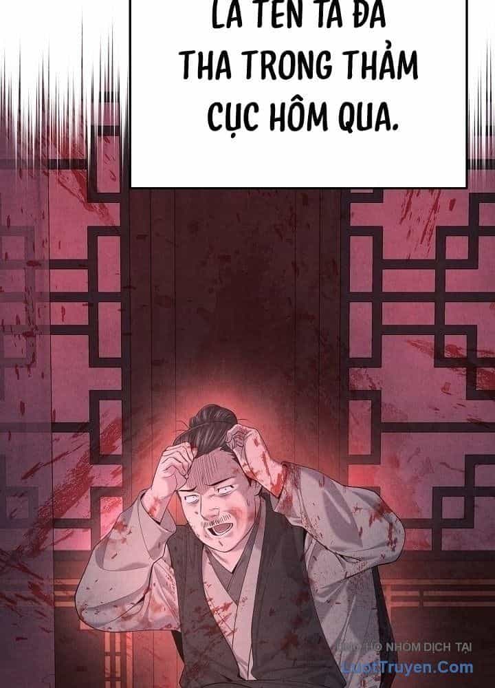 Độc Chiếm Thiên Cơ - Chương 27 - ảnh 18