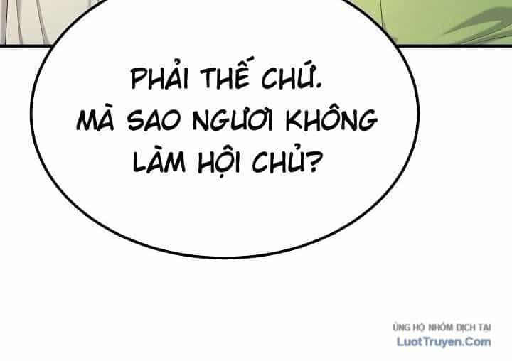 Độc Chiếm Thiên Cơ - Chương 27 - ảnh 35