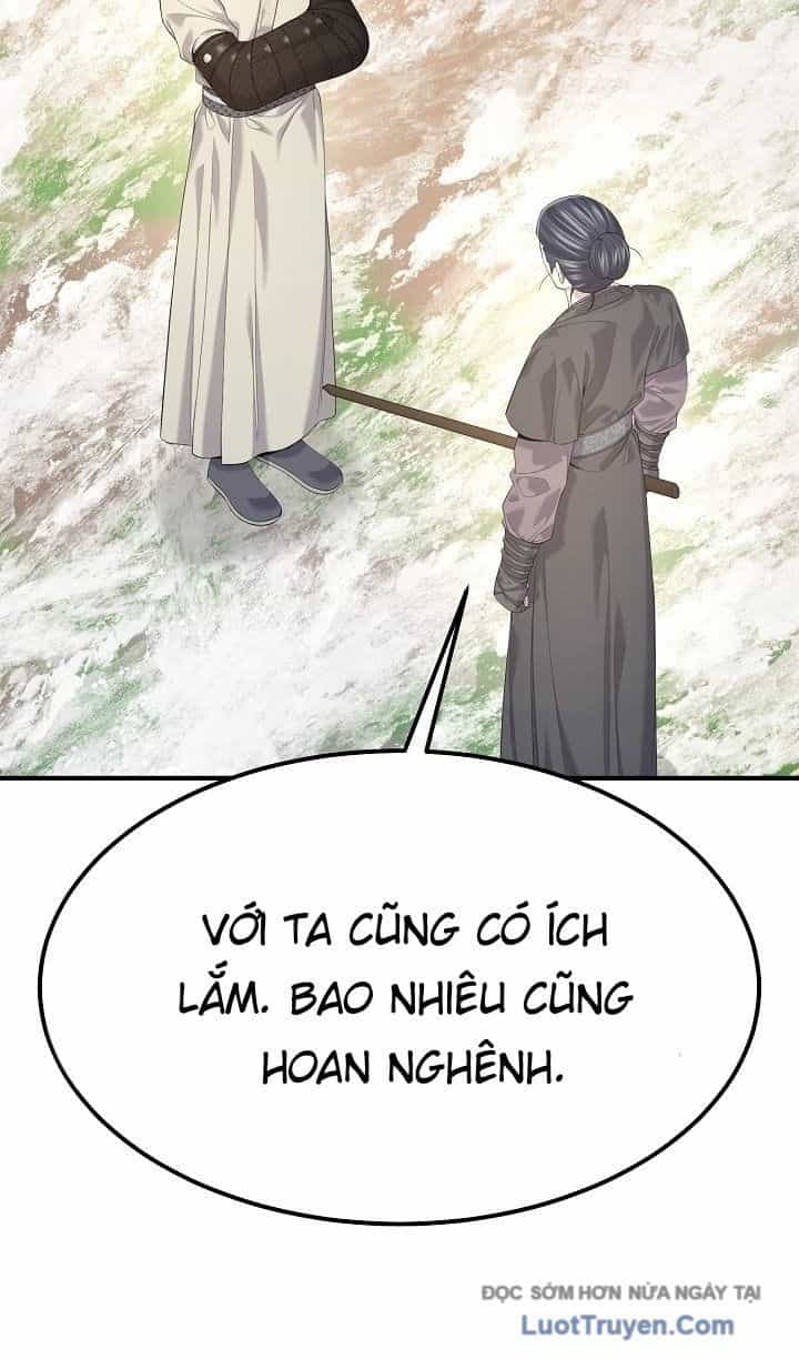 Độc Chiếm Thiên Cơ - Chương 28 - ảnh 36