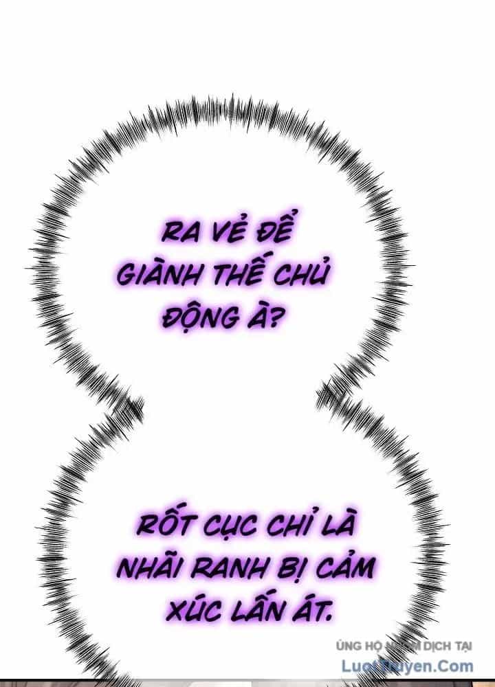 Độc Chiếm Thiên Cơ - Chương 29 - ảnh 113