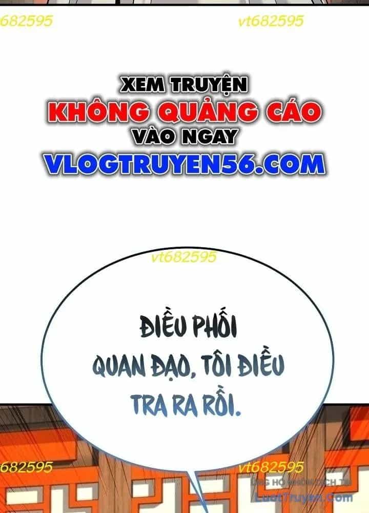 Độc Chiếm Thiên Cơ - Chương 29 - ảnh 12