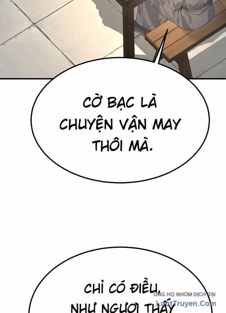 Độc Chiếm Thiên Cơ - Chương 29 - ảnh 27
