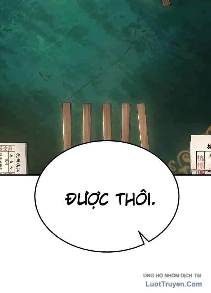 Độc Chiếm Thiên Cơ - Chương 29 - ảnh 57