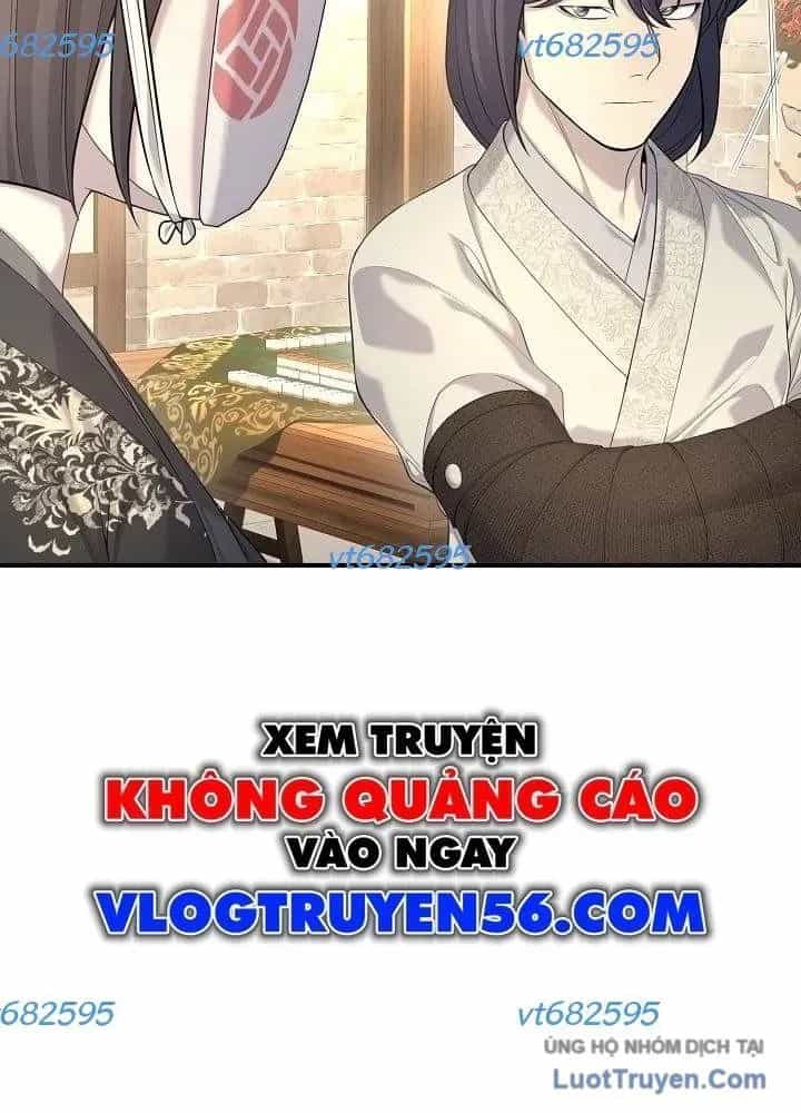 Độc Chiếm Thiên Cơ - Chương 29 - ảnh 63