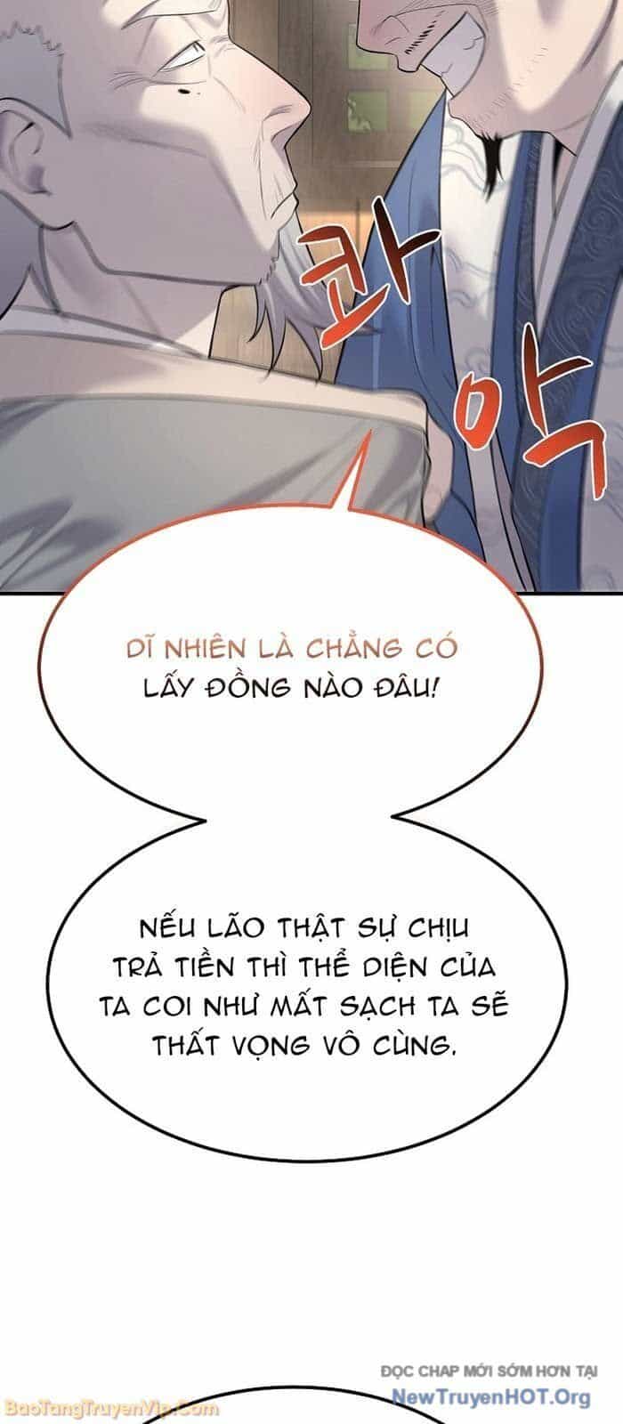 Độc Chiếm Thiên Cơ - Chương 3 - ảnh 42