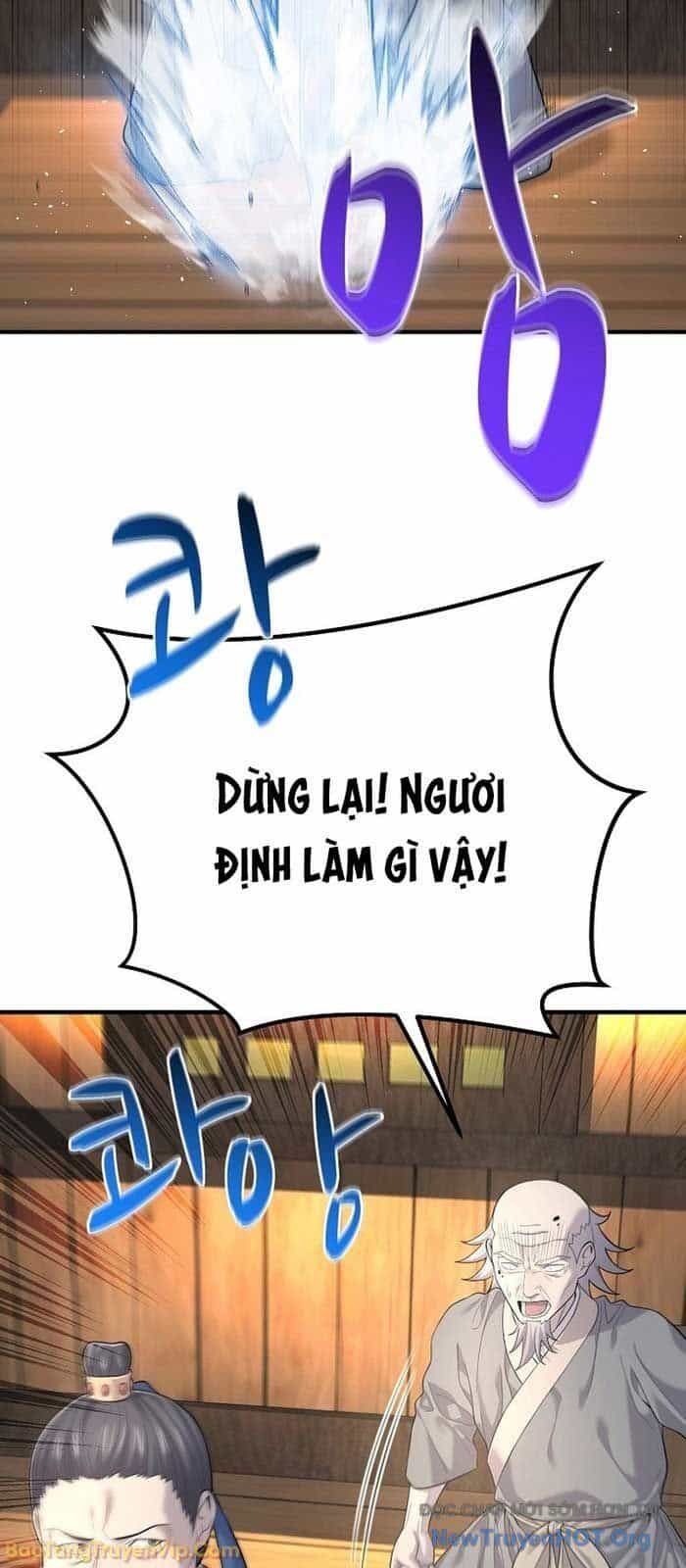 Độc Chiếm Thiên Cơ - Chương 3 - ảnh 60