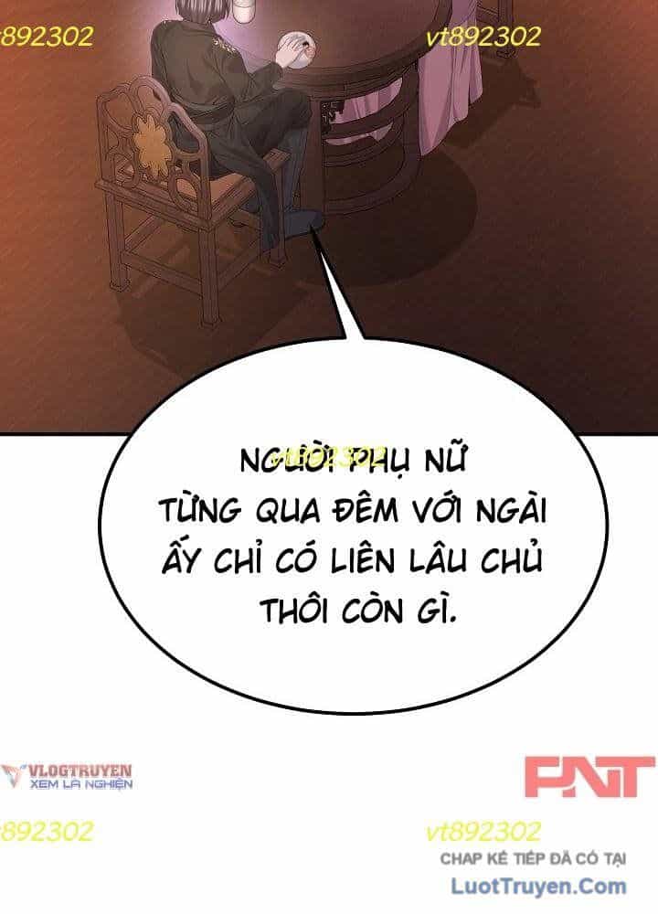 Độc Chiếm Thiên Cơ - Chương 31 - ảnh 55