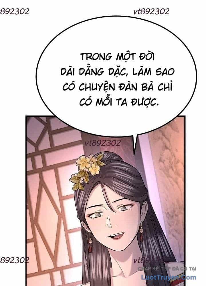 Độc Chiếm Thiên Cơ - Chương 31 - ảnh 56
