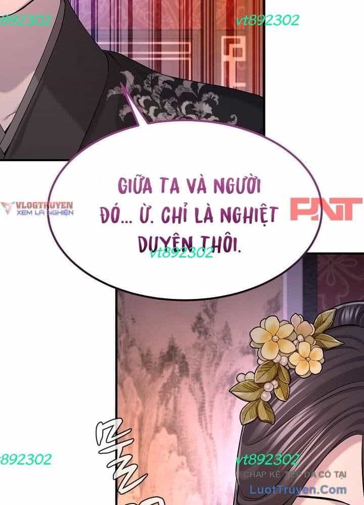 Độc Chiếm Thiên Cơ - Chương 31 - ảnh 63
