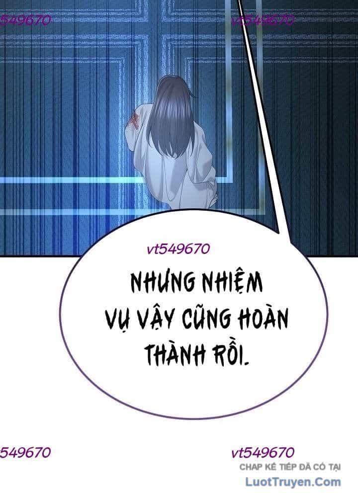 Độc Chiếm Thiên Cơ - Chương 32 - ảnh 66