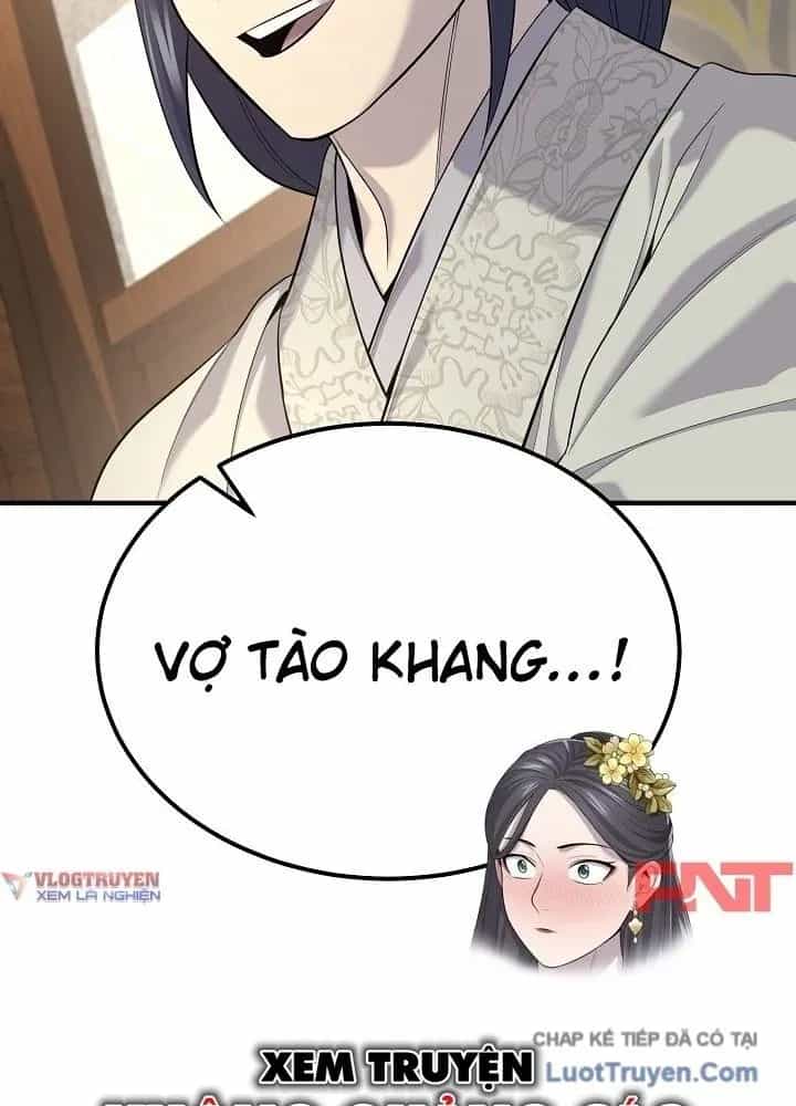 Độc Chiếm Thiên Cơ - Chương 33 - ảnh 121
