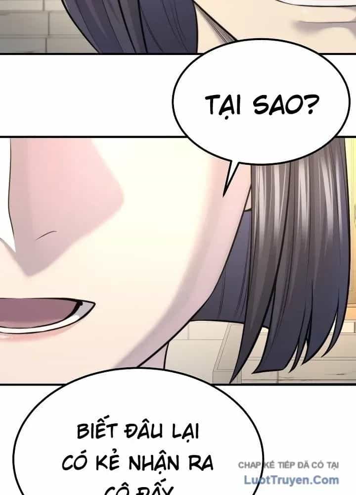 Độc Chiếm Thiên Cơ - Chương 33 - ảnh 3