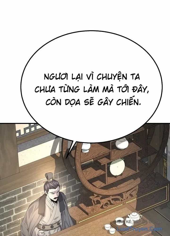Độc Chiếm Thiên Cơ - Chương 33 - ảnh 32