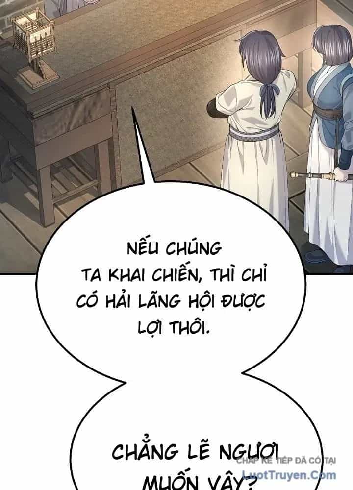 Độc Chiếm Thiên Cơ - Chương 33 - ảnh 33