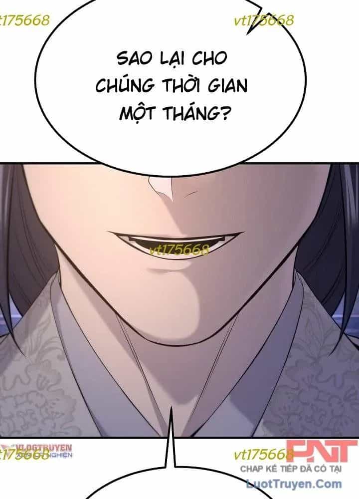 Độc Chiếm Thiên Cơ - Chương 33 - ảnh 58