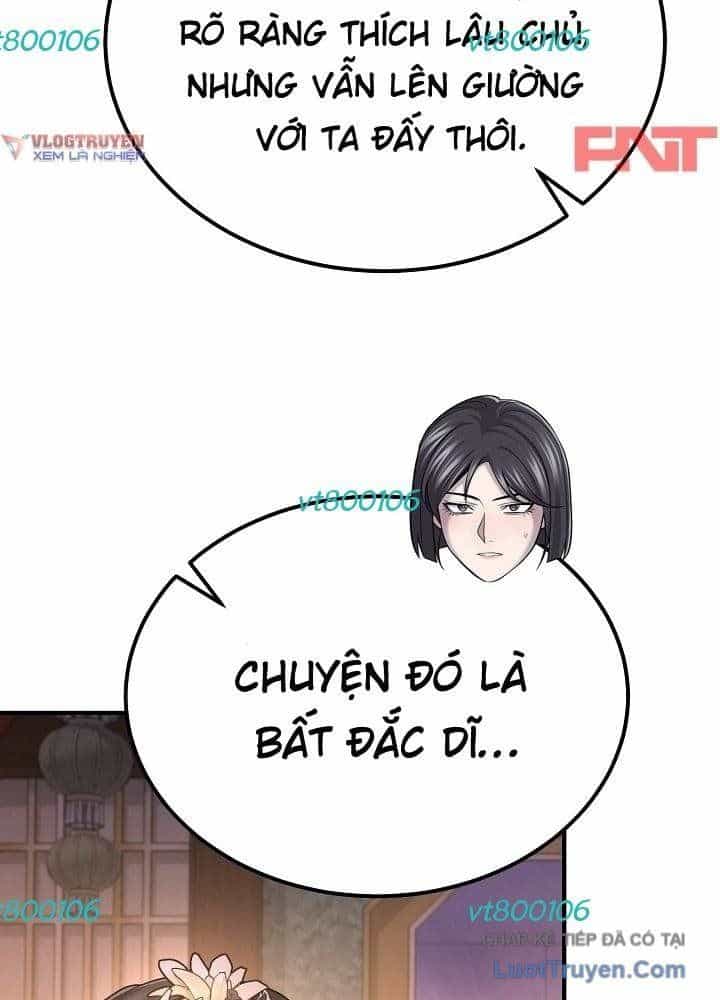Độc Chiếm Thiên Cơ - Chương 34 - ảnh 13
