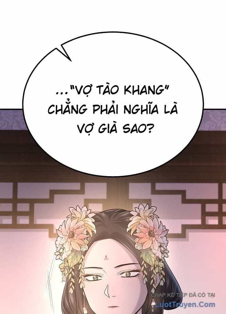 Độc Chiếm Thiên Cơ - Chương 34 - ảnh 17