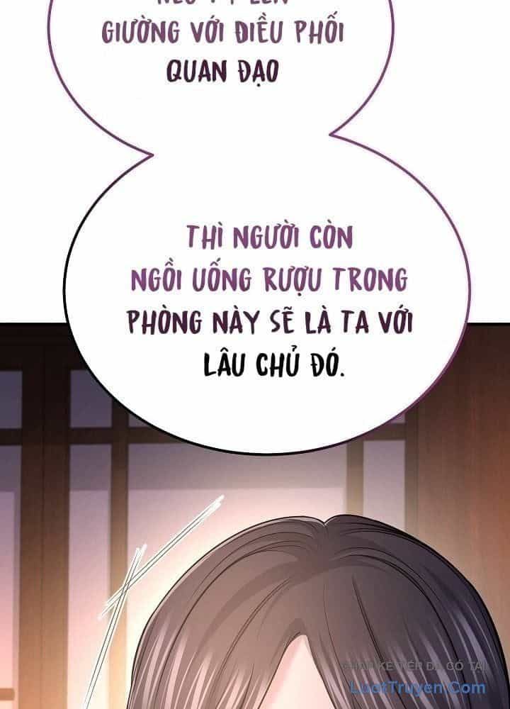 Độc Chiếm Thiên Cơ - Chương 34 - ảnh 26