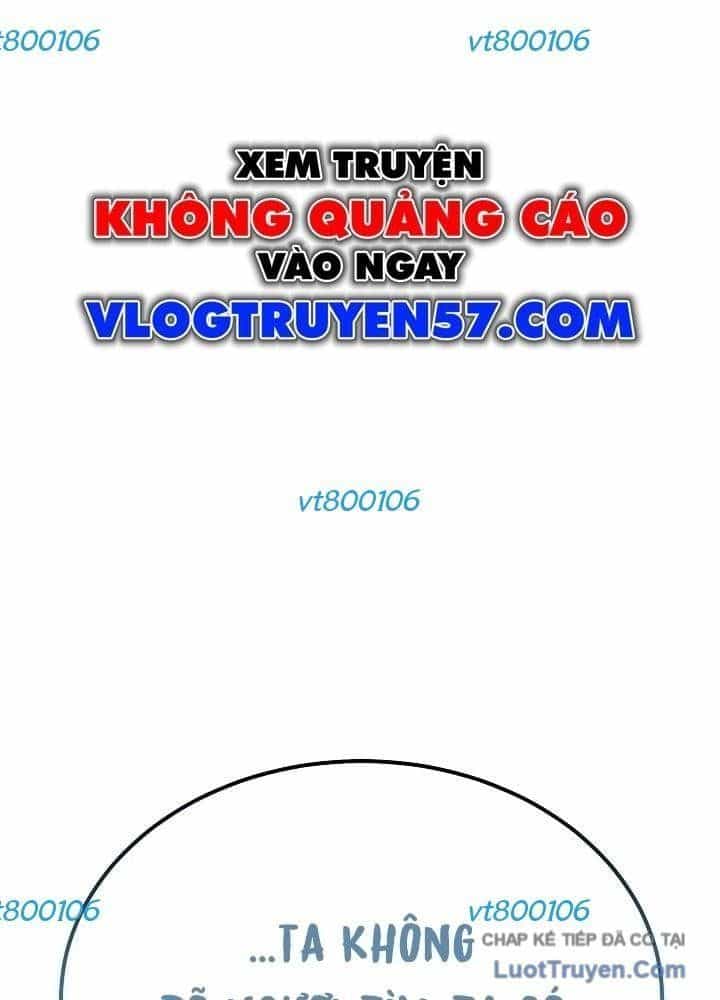 Độc Chiếm Thiên Cơ - Chương 34 - ảnh 56