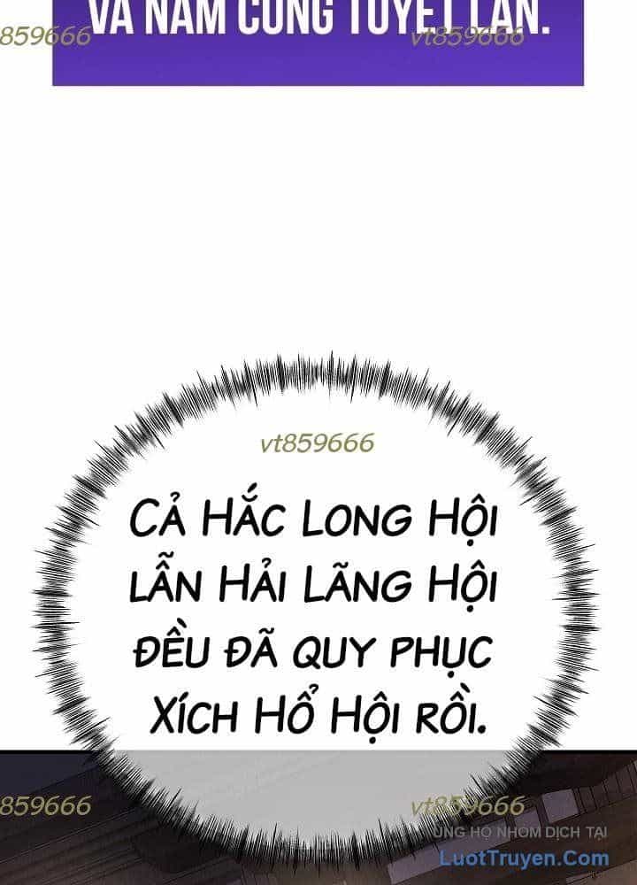 Độc Chiếm Thiên Cơ - Chương 36 - ảnh 12