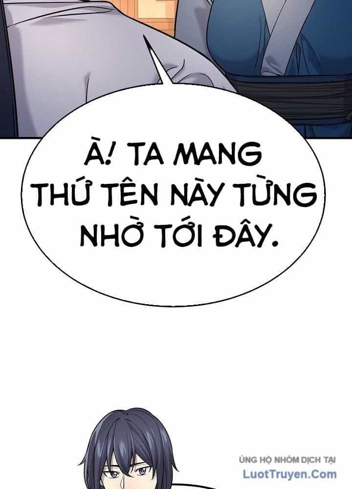Độc Chiếm Thiên Cơ - Chương 36 - ảnh 27