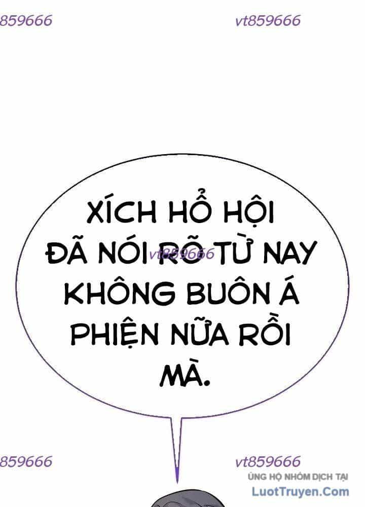 Độc Chiếm Thiên Cơ - Chương 36 - ảnh 54