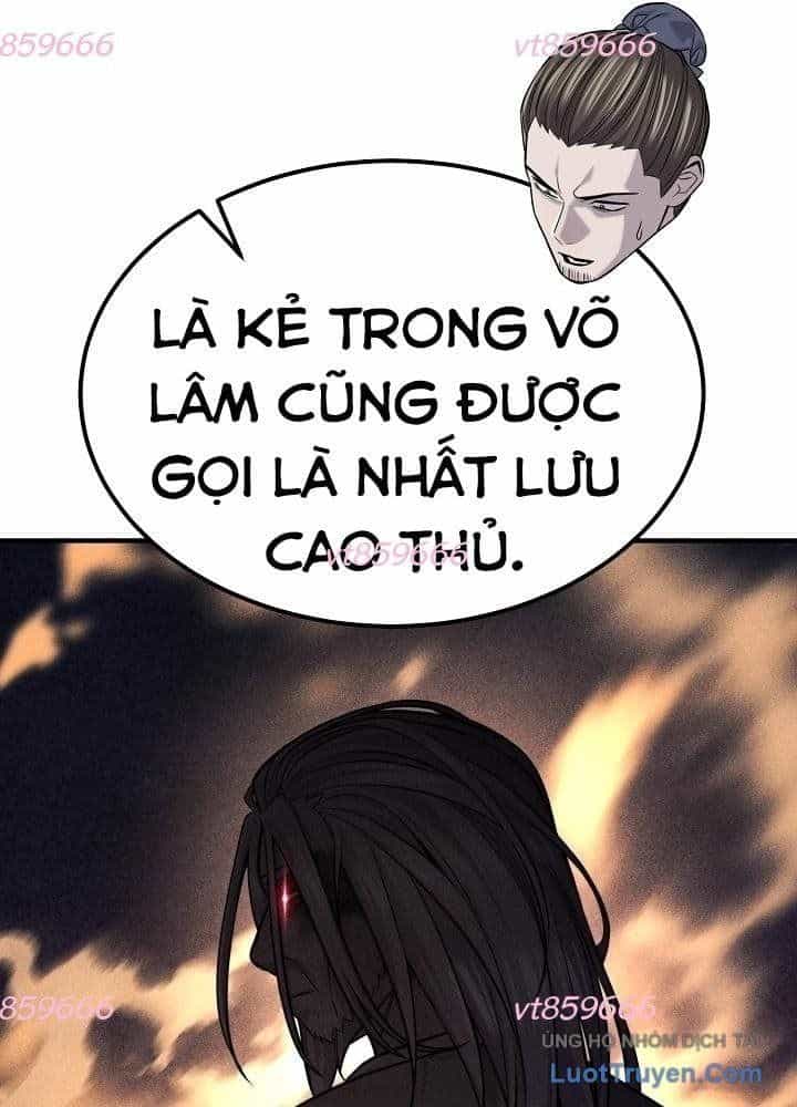 Độc Chiếm Thiên Cơ - Chương 36 - ảnh 61